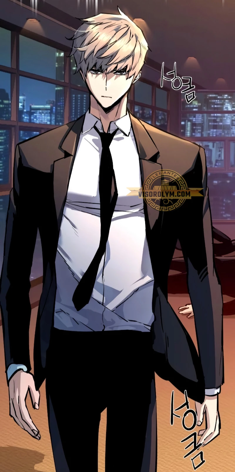 Inscripcion de mercenarios Capitulo 183 página 16