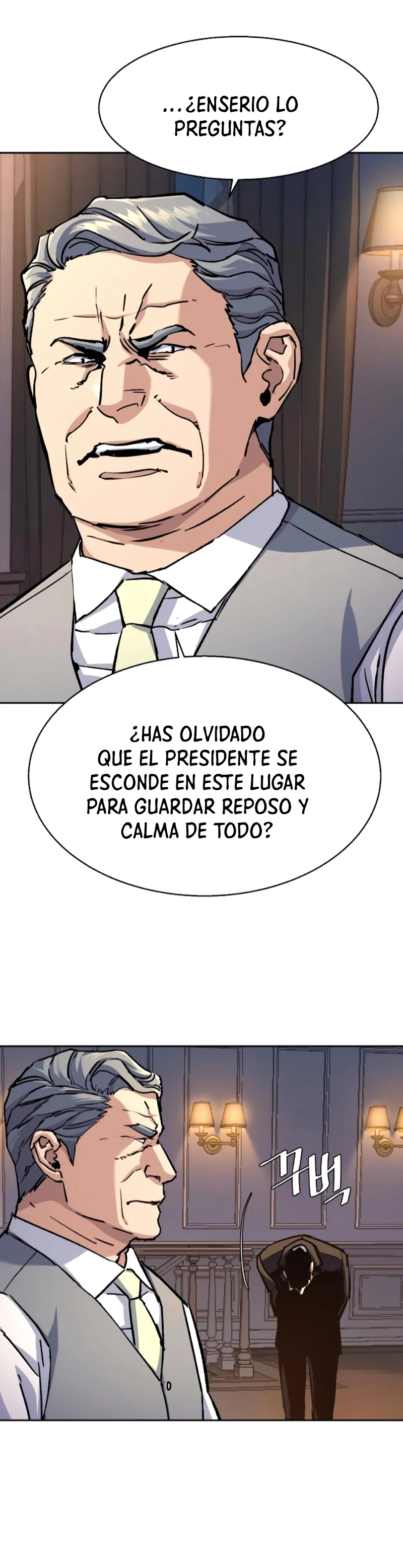Inscripcion de mercenarios Capitulo 184 página 2