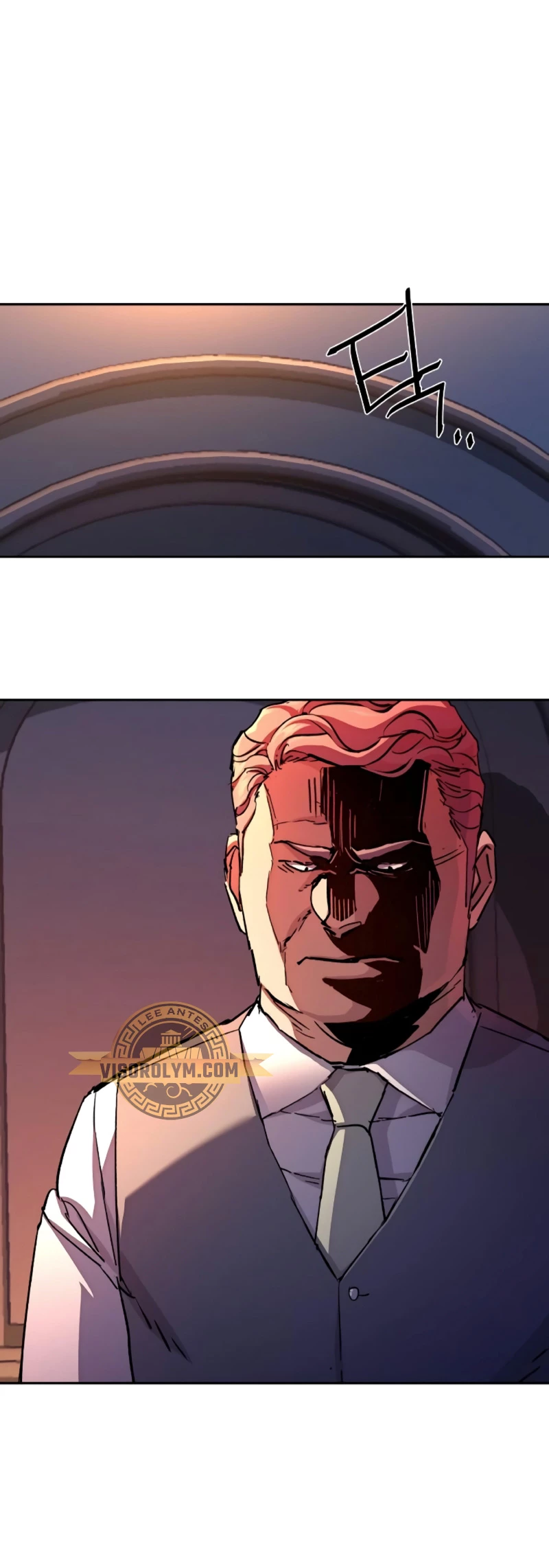 Inscripcion de mercenarios Capitulo 184 página 25