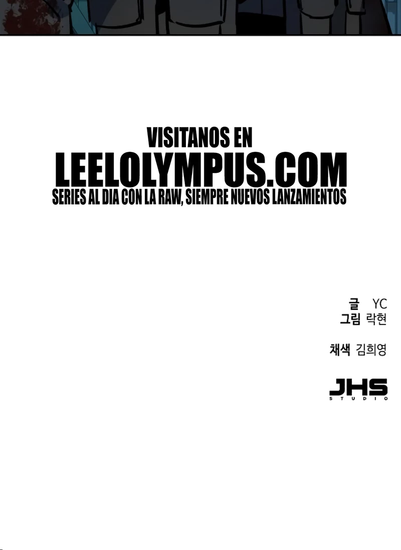 Inscripcion de mercenarios Capitulo 189 página 58