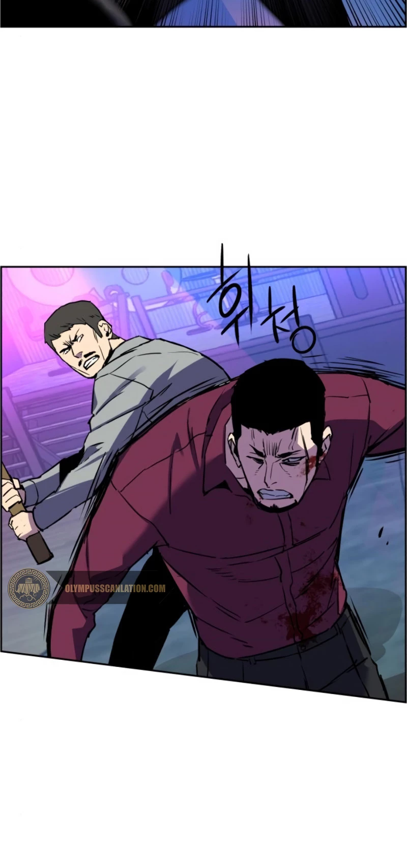 Inscripcion de mercenarios Capitulo 19 página 74