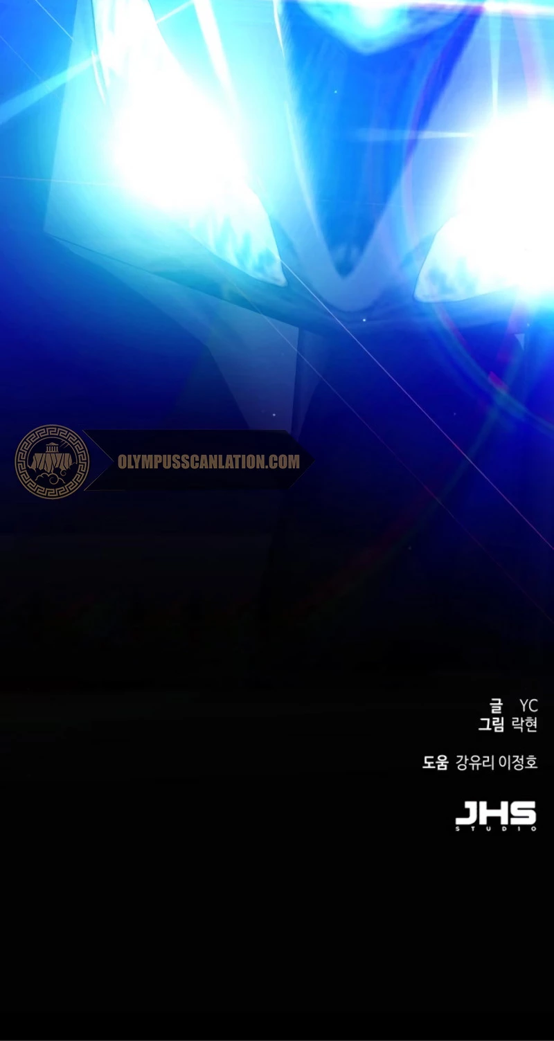 Inscripcion de mercenarios Capitulo 19 página 86