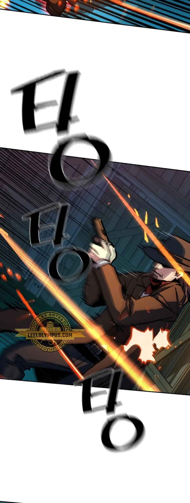 Inscripcion de mercenarios Capitulo 190 página 28