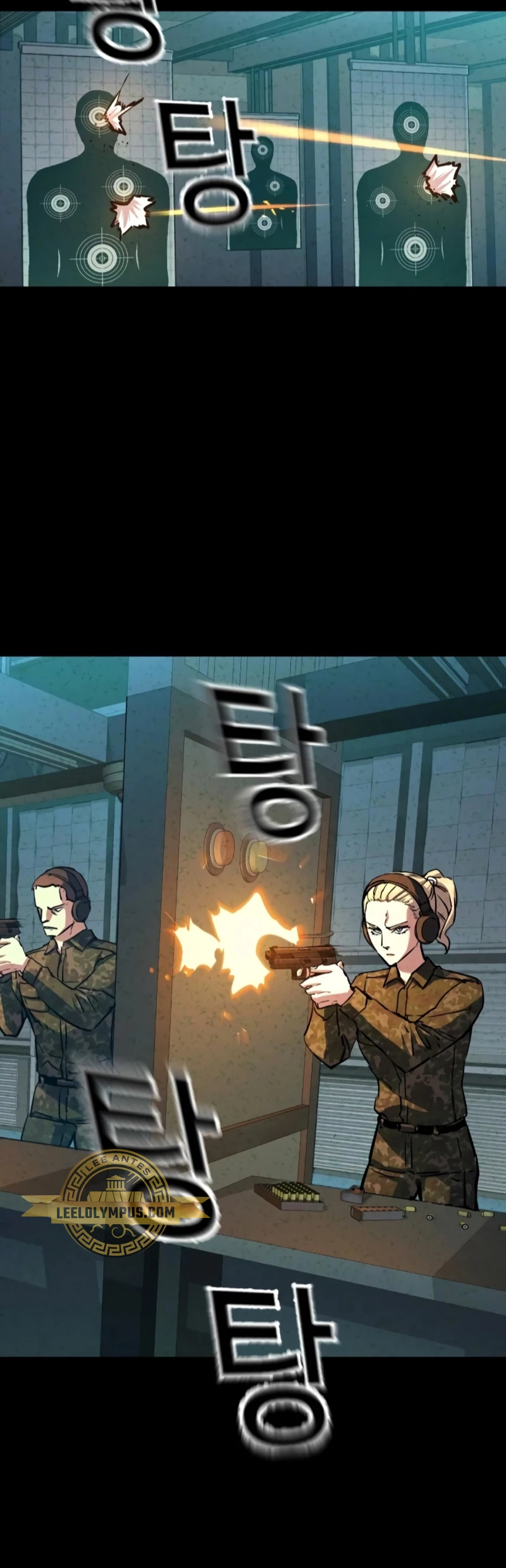 Inscripcion de mercenarios Capitulo 190 página 7