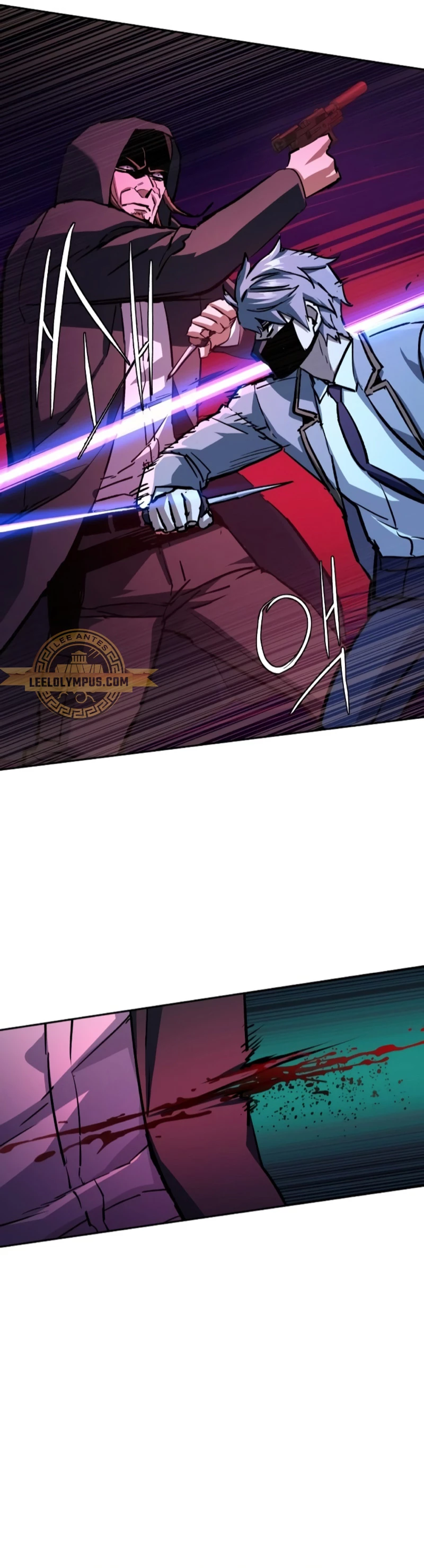 Inscripcion de mercenarios Capitulo 192 página 15