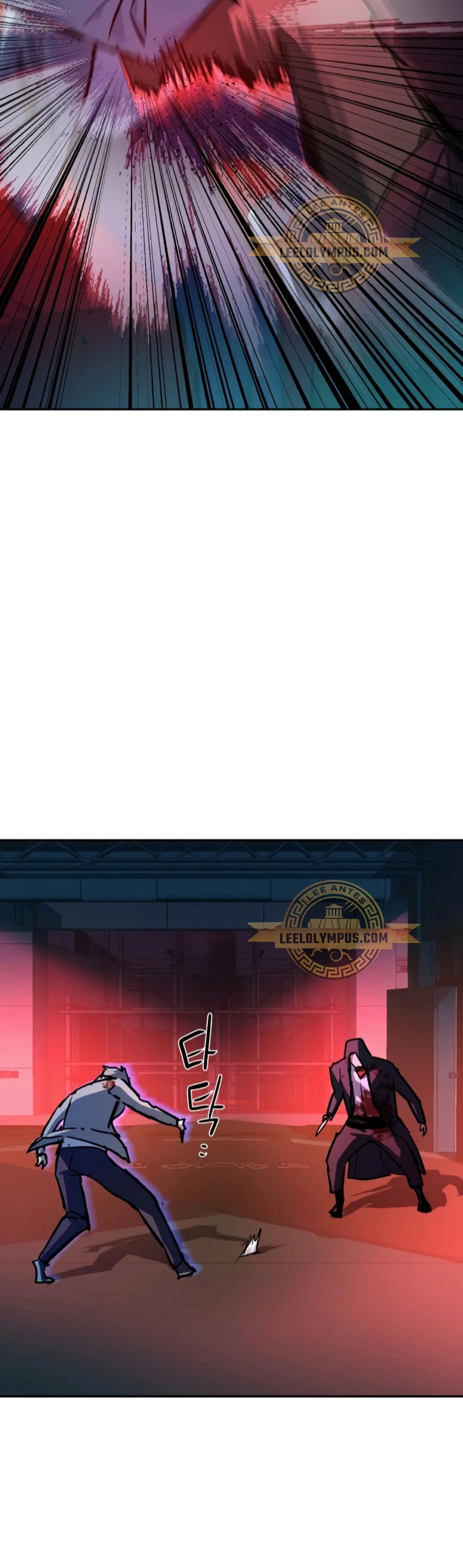 Inscripcion de mercenarios Capitulo 192 página 28