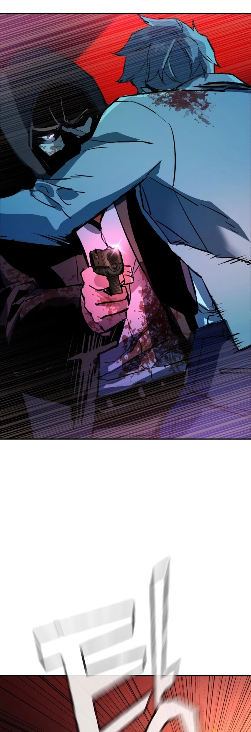 Inscripcion de mercenarios Capitulo 192 página 46