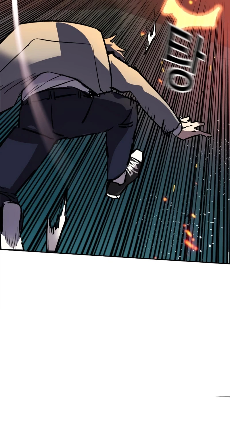 Inscripcion de mercenarios Capitulo 192 página 48