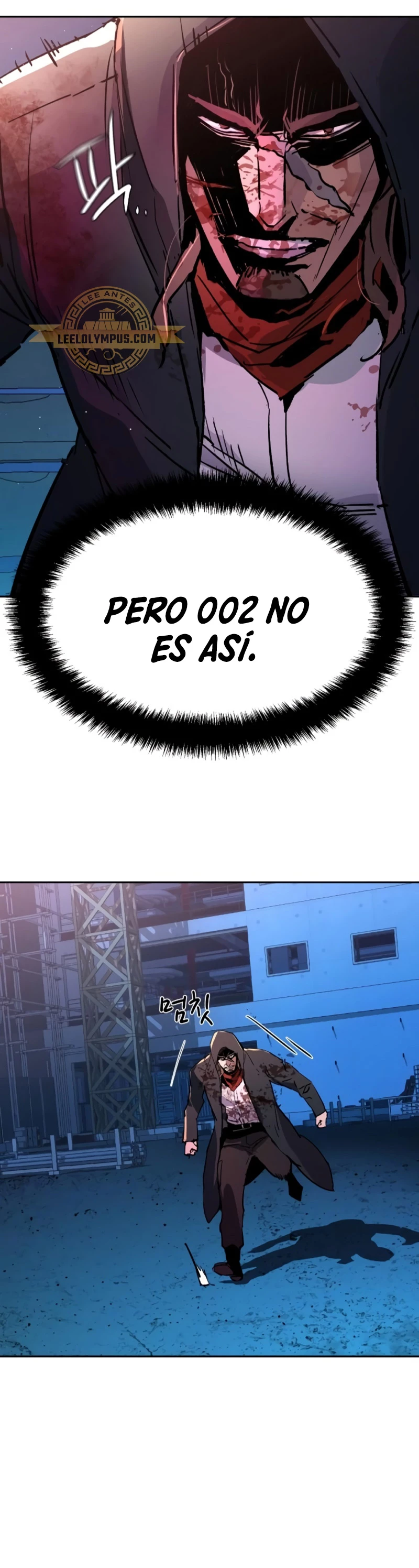 Inscripcion de mercenarios Capitulo 192 página 53
