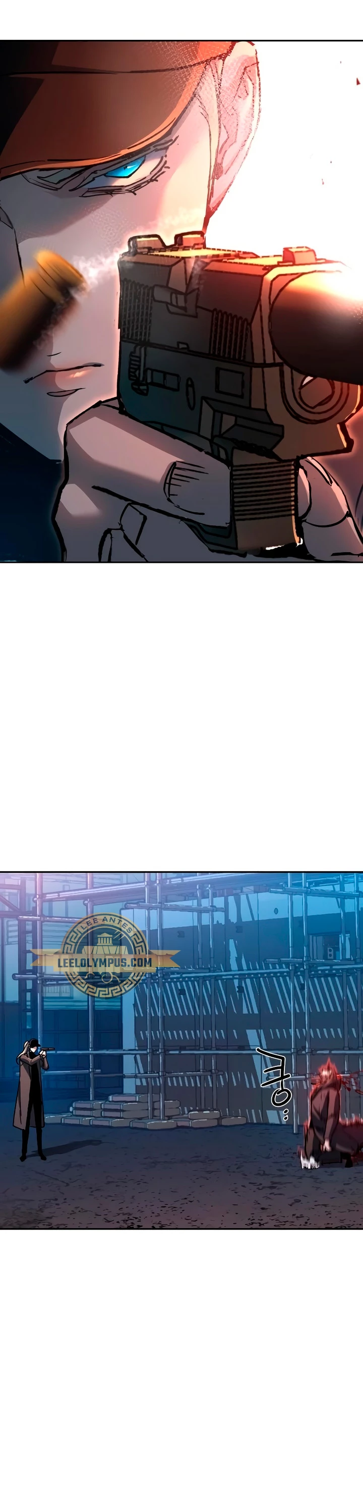 Inscripcion de mercenarios Capitulo 193 página 17