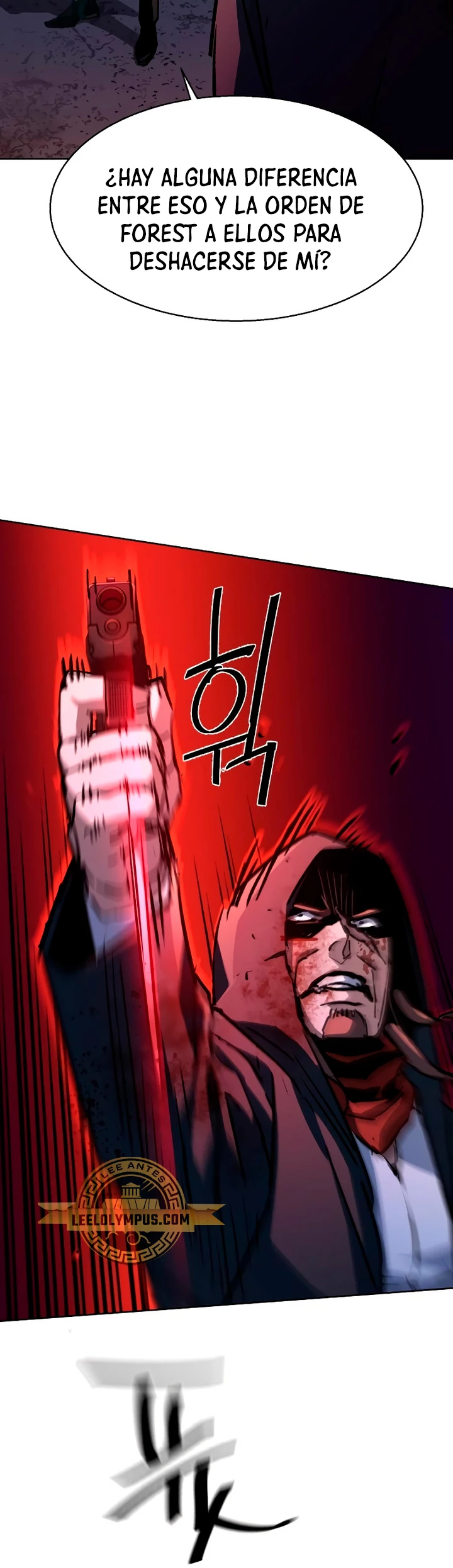 Inscripcion de mercenarios Capitulo 193 página 5