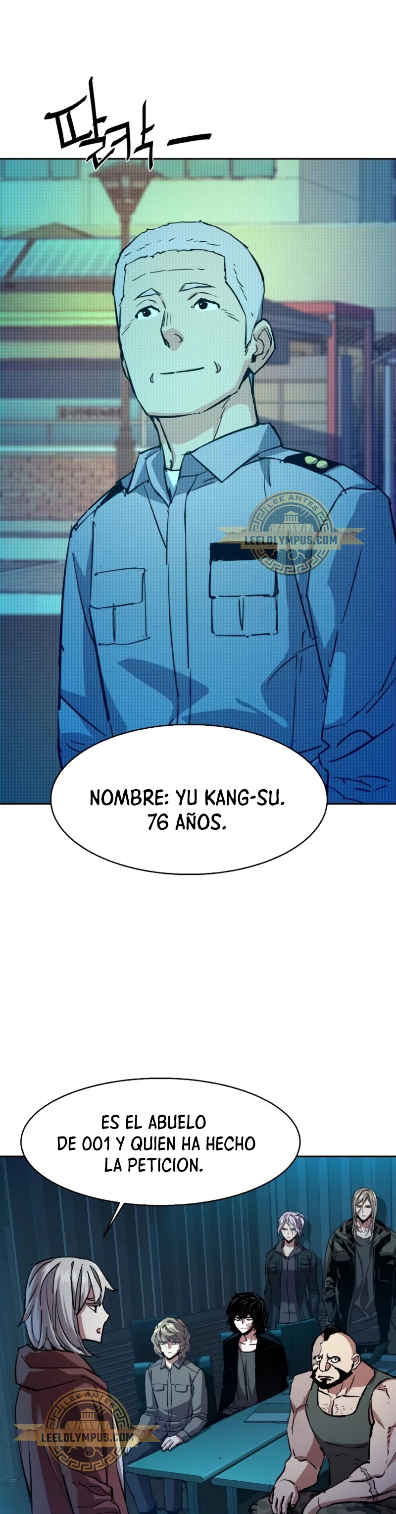 Inscripcion de mercenarios Capitulo 194 página 15