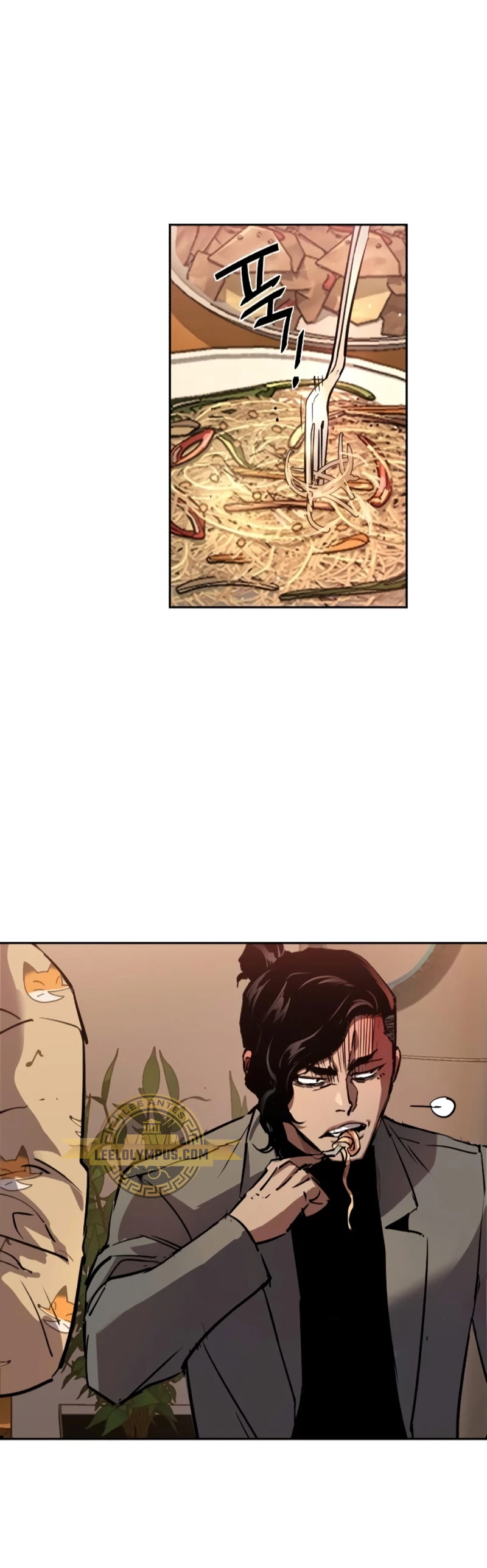 Inscripcion de mercenarios Capitulo 194 página 52