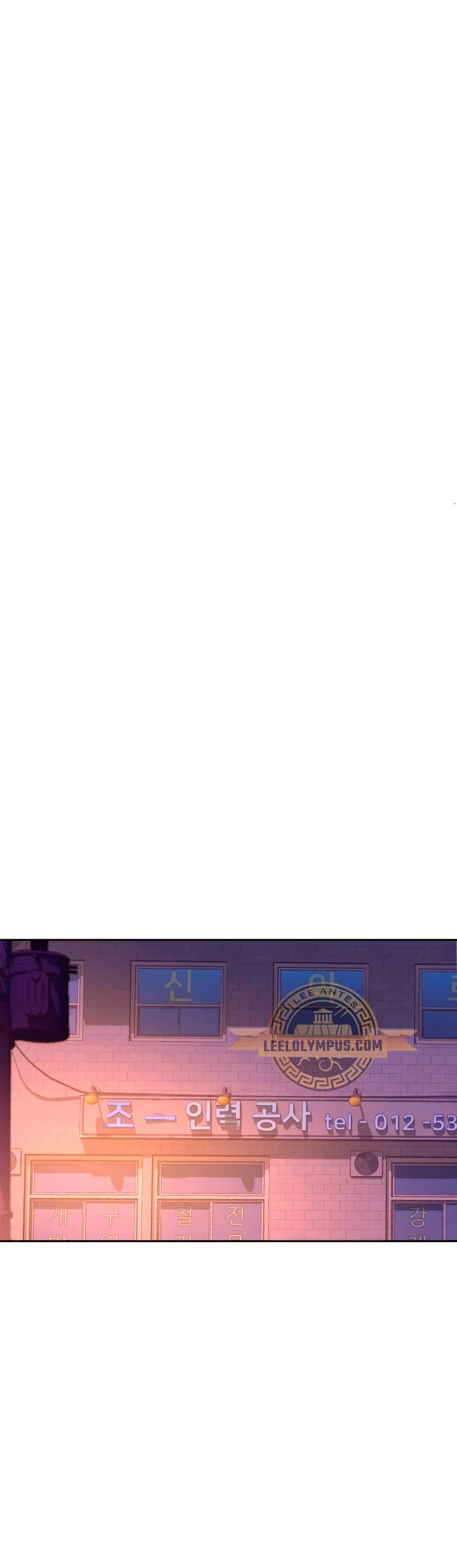 Inscripcion de mercenarios Capitulo 196 página 2