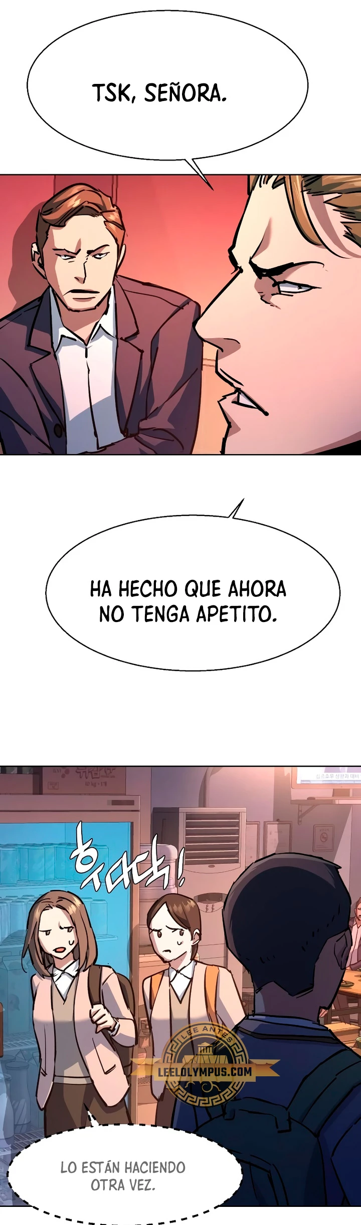 Inscripcion de mercenarios Capitulo 196 página 20