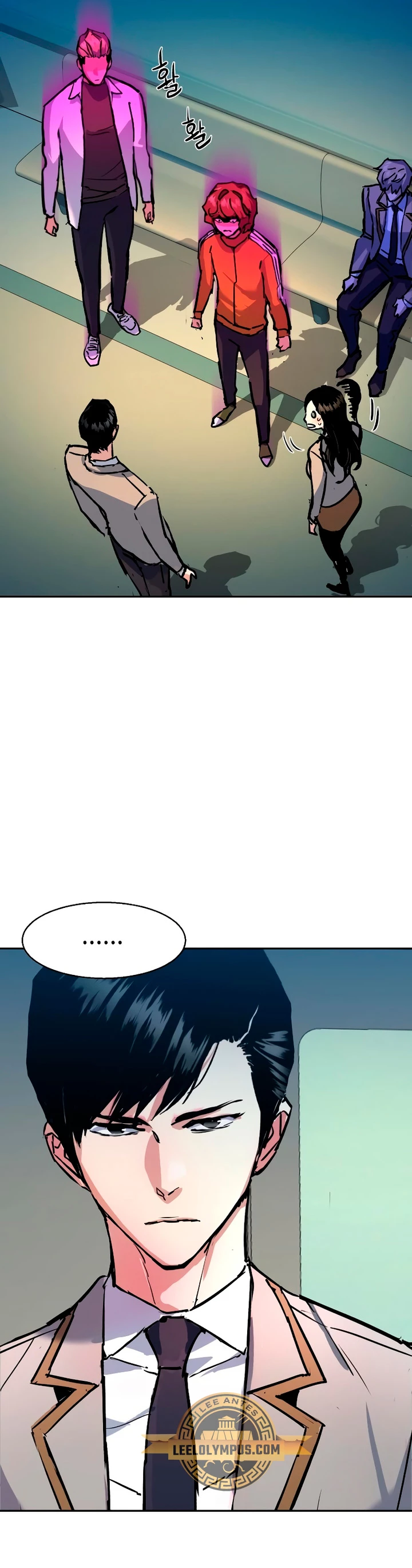 Inscripcion de mercenarios Capitulo 196 página 51