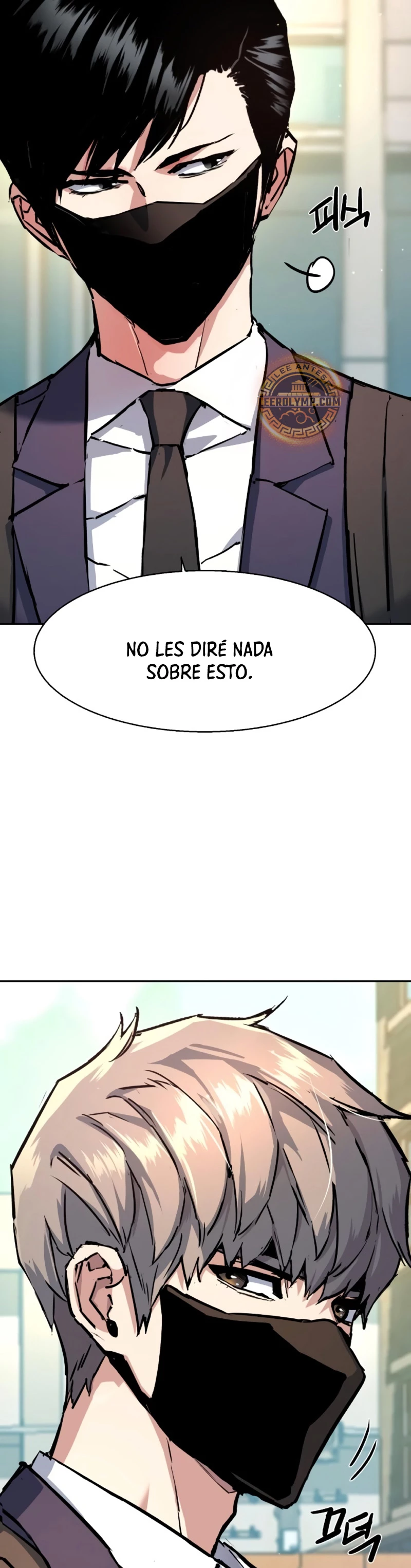 Inscripcion de mercenarios Capitulo 197 página 14