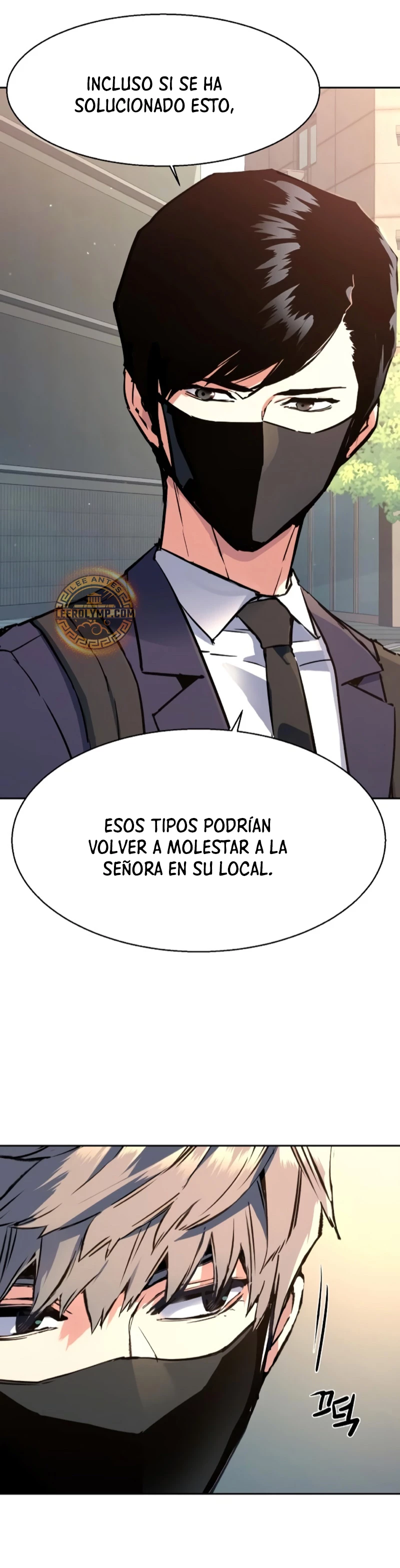 Inscripcion de mercenarios Capitulo 197 página 4