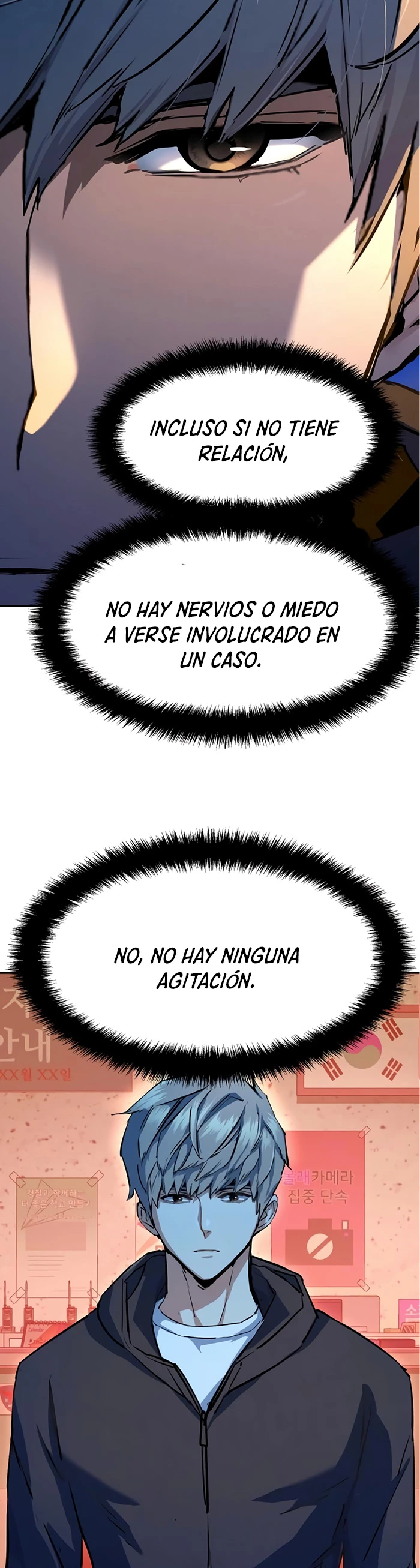 Inscripcion de mercenarios Capitulo 199 página 14