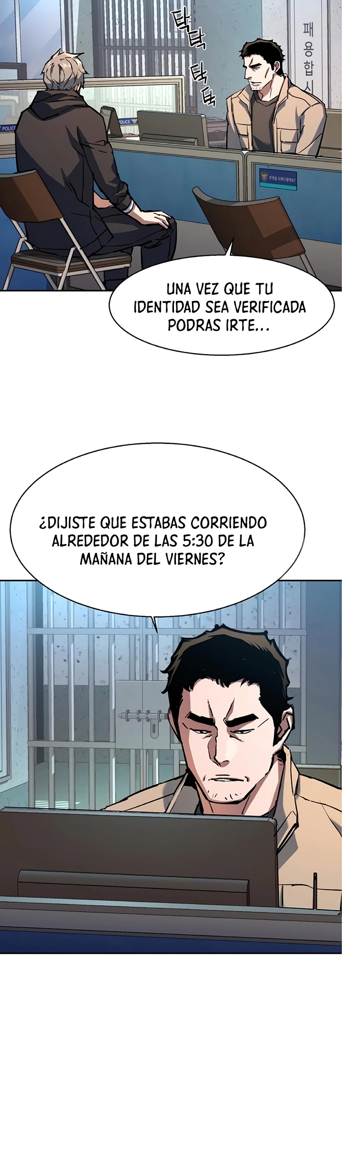 Inscripcion de mercenarios Capitulo 199 página 4