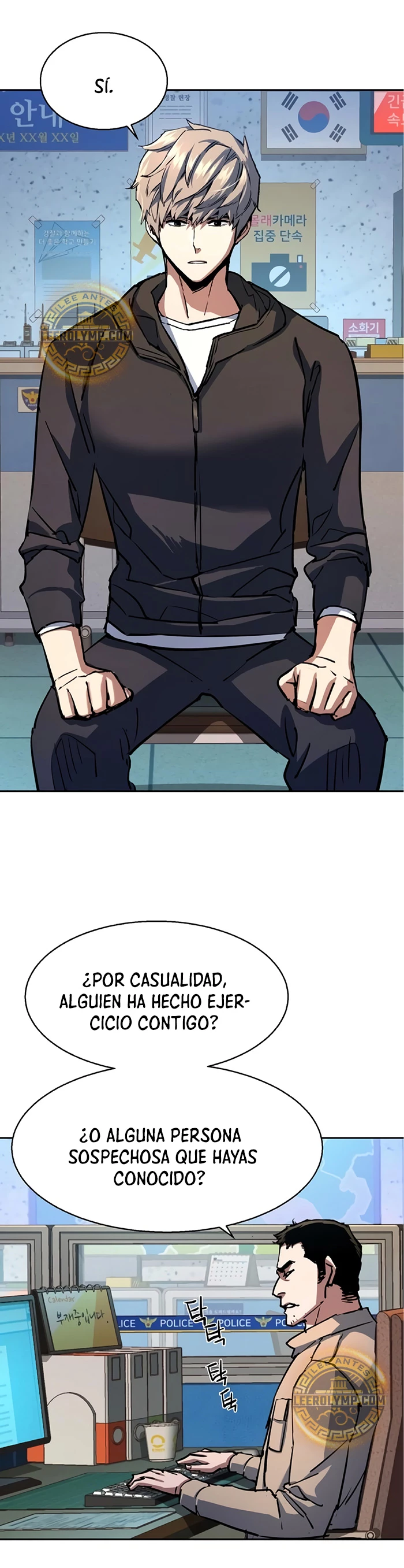 Inscripcion de mercenarios Capitulo 199 página 5