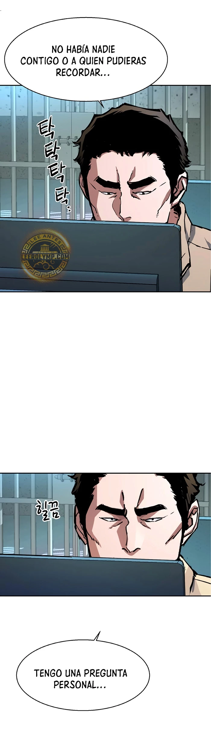 Inscripcion de mercenarios Capitulo 199 página 7