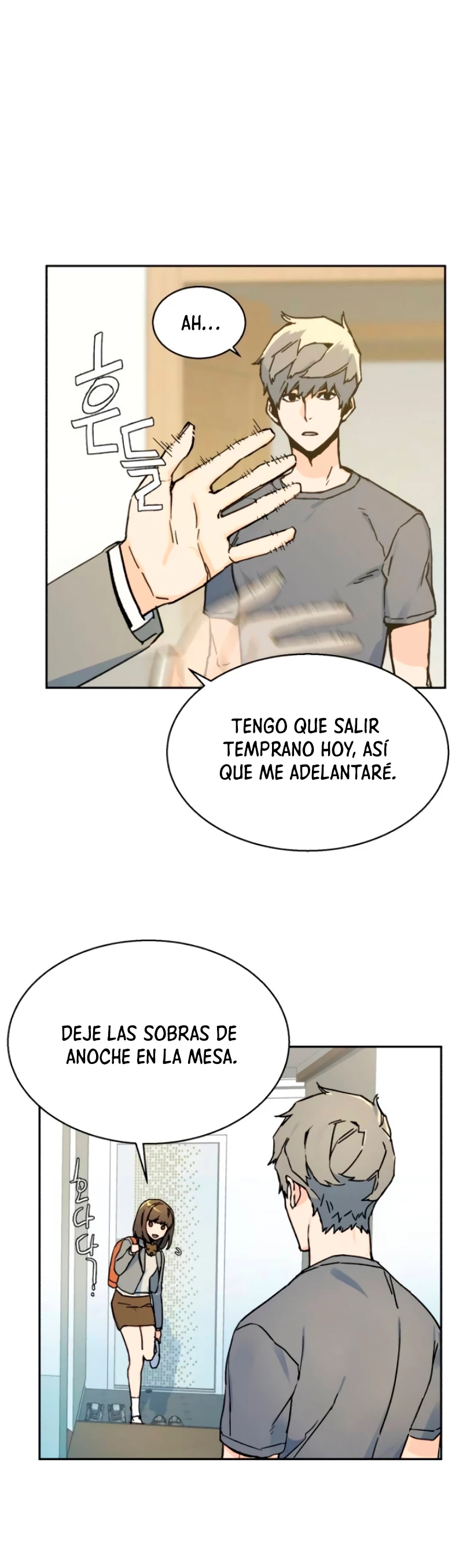 Inscripcion de mercenarios Capitulo 2 página 63