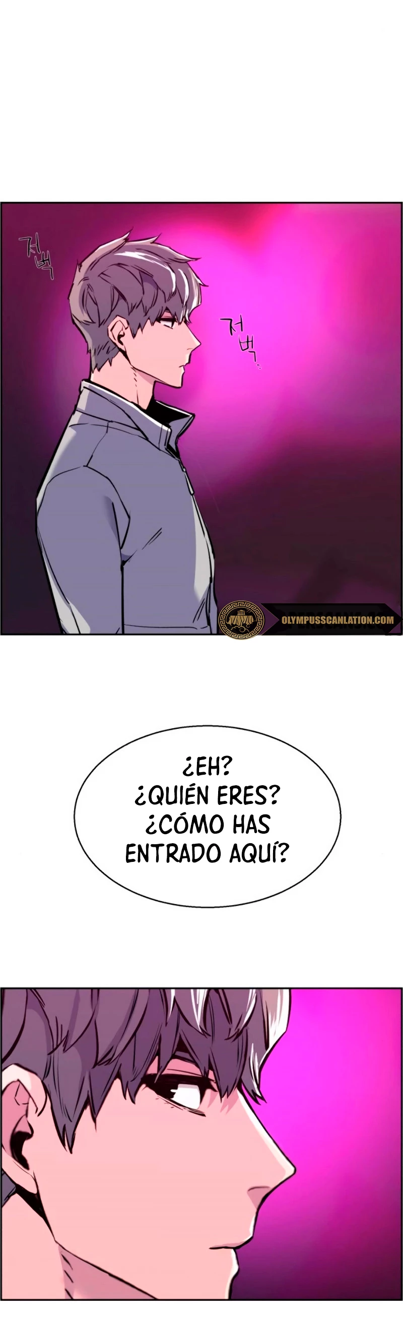 Inscripcion de mercenarios Capitulo 20 página 10