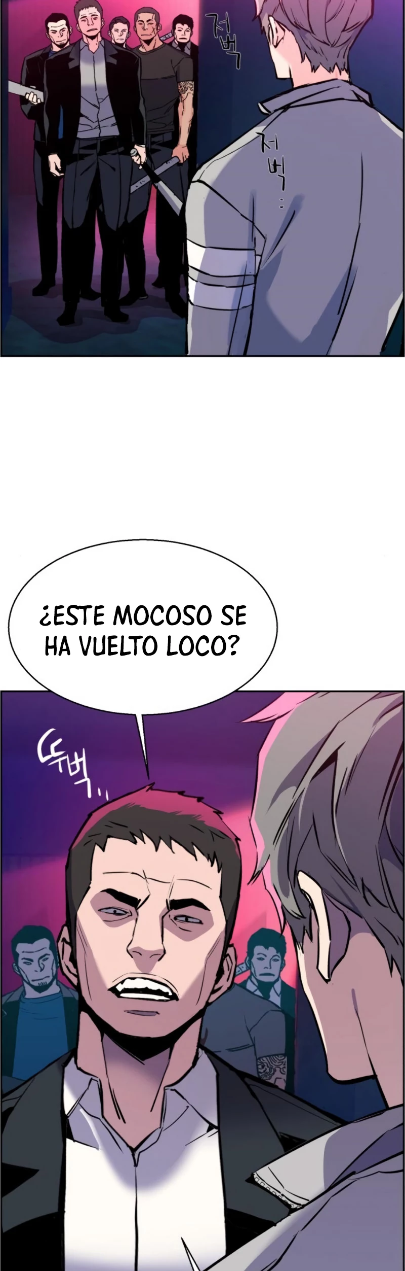 Inscripcion de mercenarios Capitulo 20 página 12