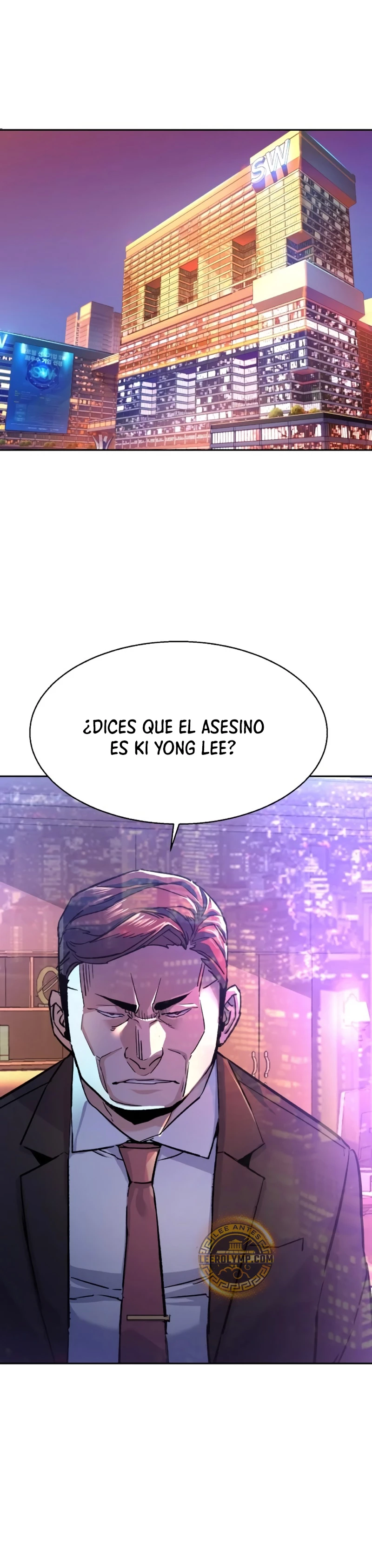 Inscripcion de mercenarios Capitulo 200 página 16