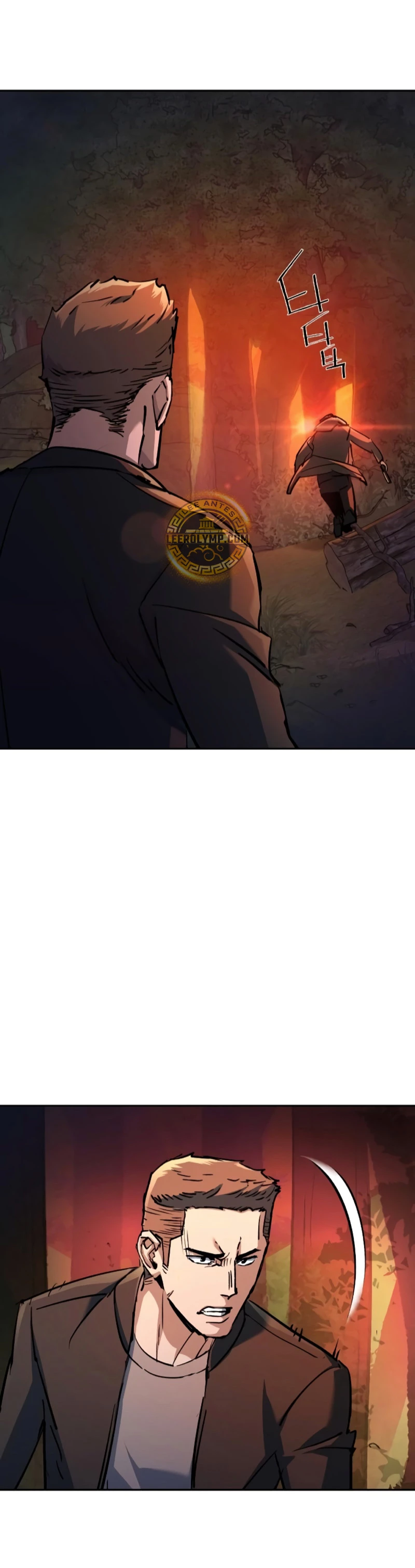 Inscripcion de mercenarios Capitulo 200 página 39