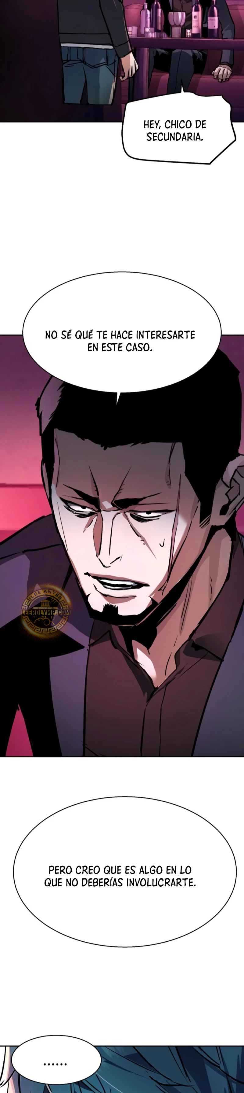 Inscripcion de mercenarios Capitulo 200 página 7