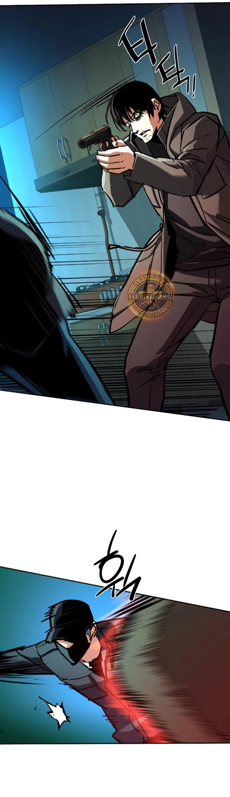 Inscripcion de mercenarios Capitulo 201 página 12