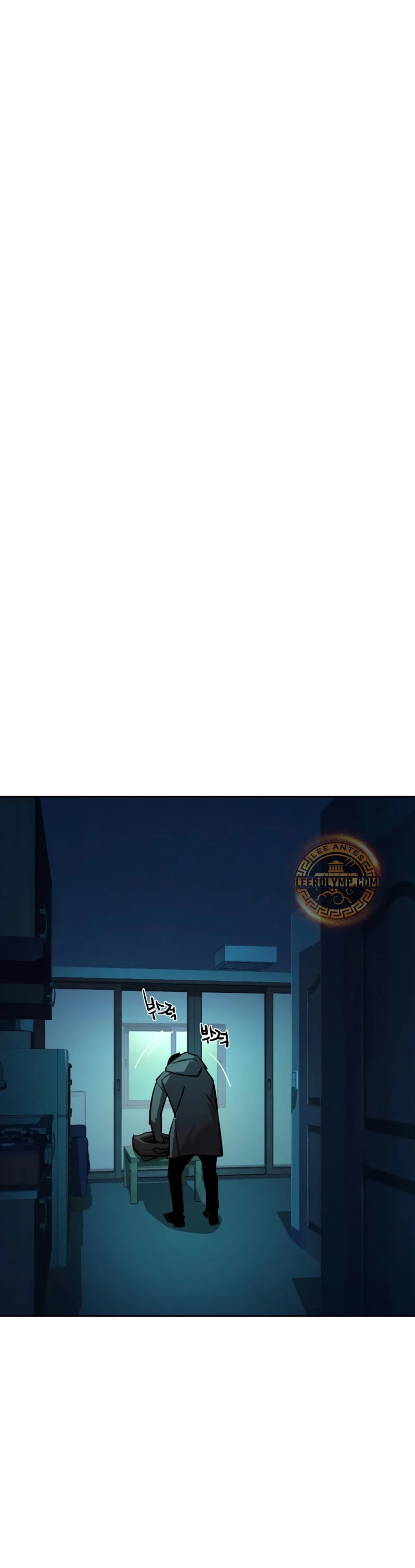 Inscripcion de mercenarios Capitulo 201 página 2