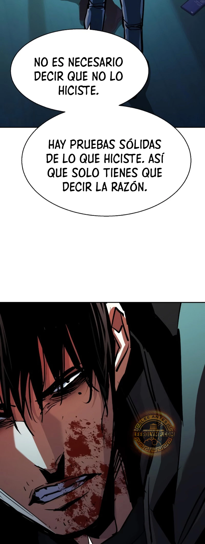 Inscripcion de mercenarios Capitulo 201 página 21