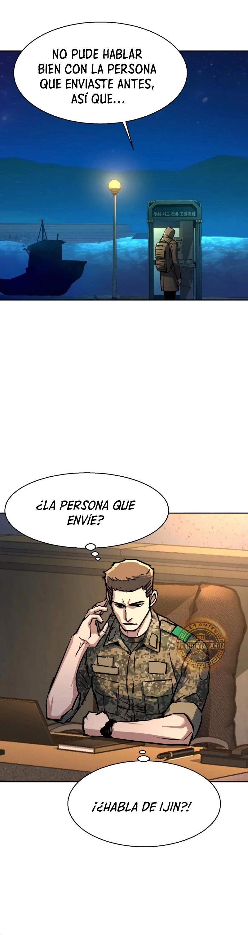 Inscripcion de mercenarios Capitulo 201 página 42