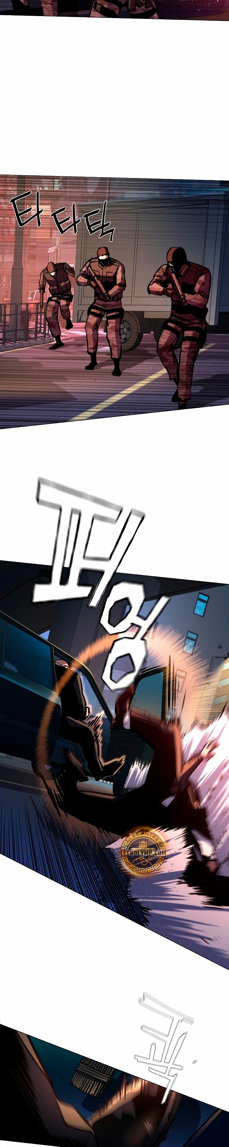 Inscripcion de mercenarios Capitulo 202 página 11
