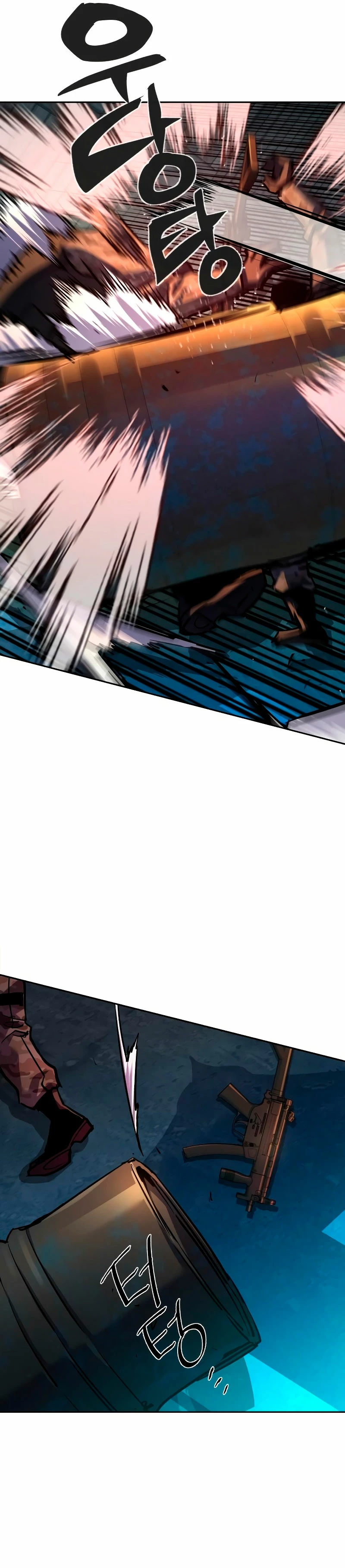 Inscripcion de mercenarios Capitulo 203 página 13