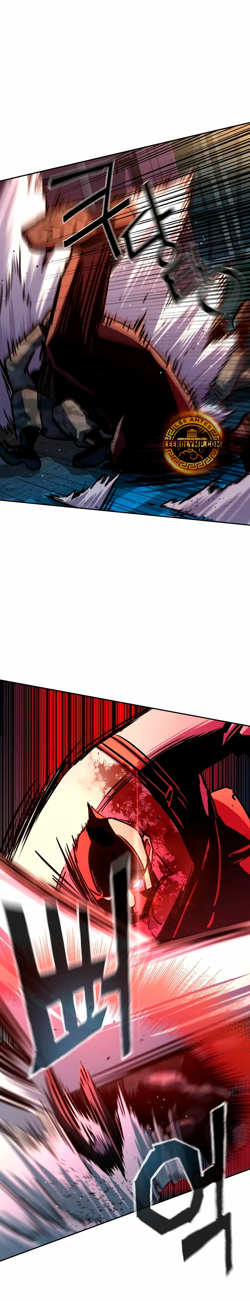 Inscripcion de mercenarios Capitulo 203 página 5