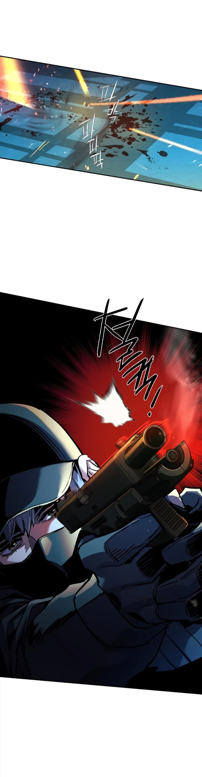 Inscripcion de mercenarios Capitulo 204 página 13