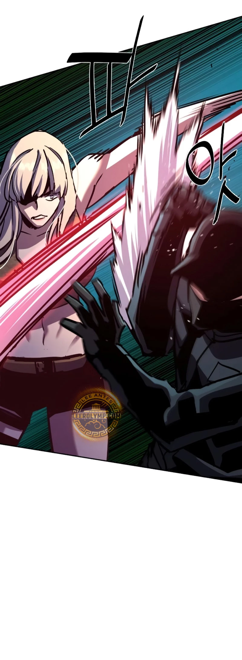 Inscripcion de mercenarios Capitulo 204 página 28