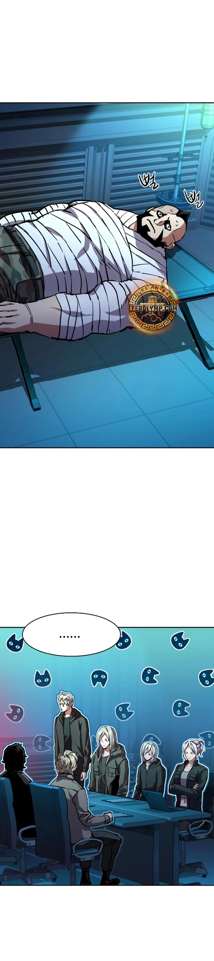 Inscripcion de mercenarios Capitulo 205 página 13