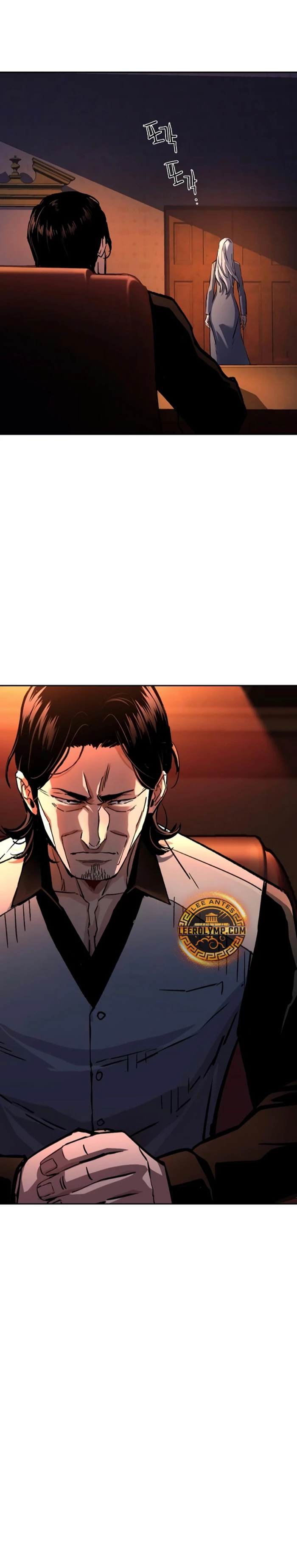 Inscripcion de mercenarios Capitulo 205 página 22