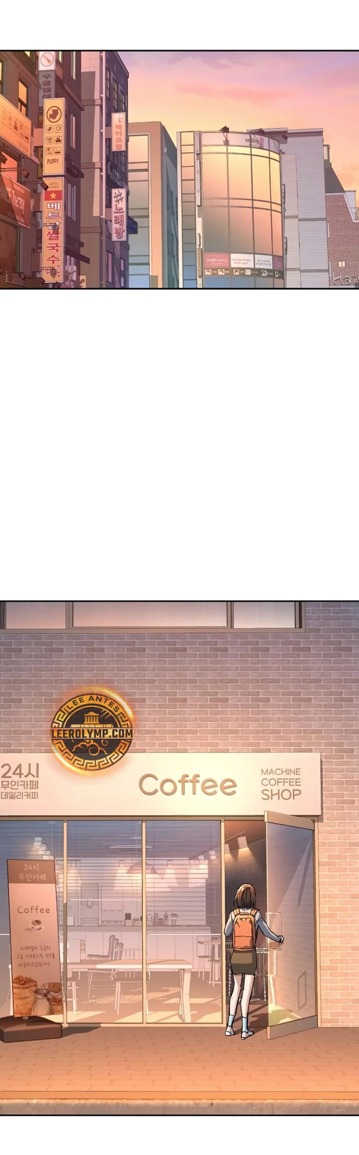 Inscripcion de mercenarios Capitulo 205 página 27