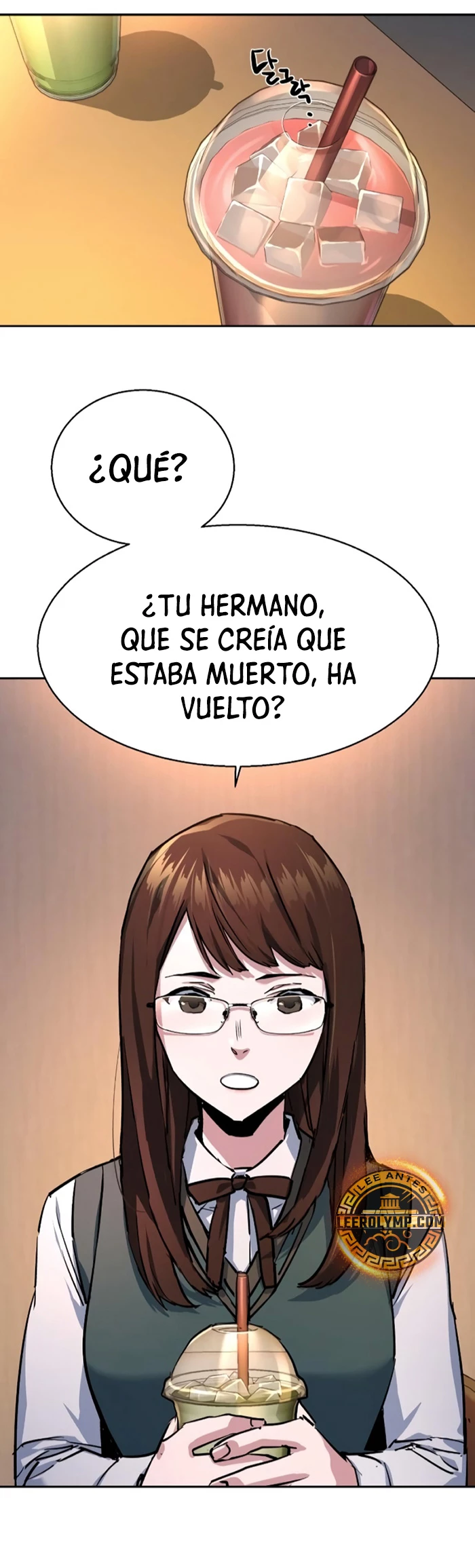 Inscripcion de mercenarios Capitulo 205 página 32