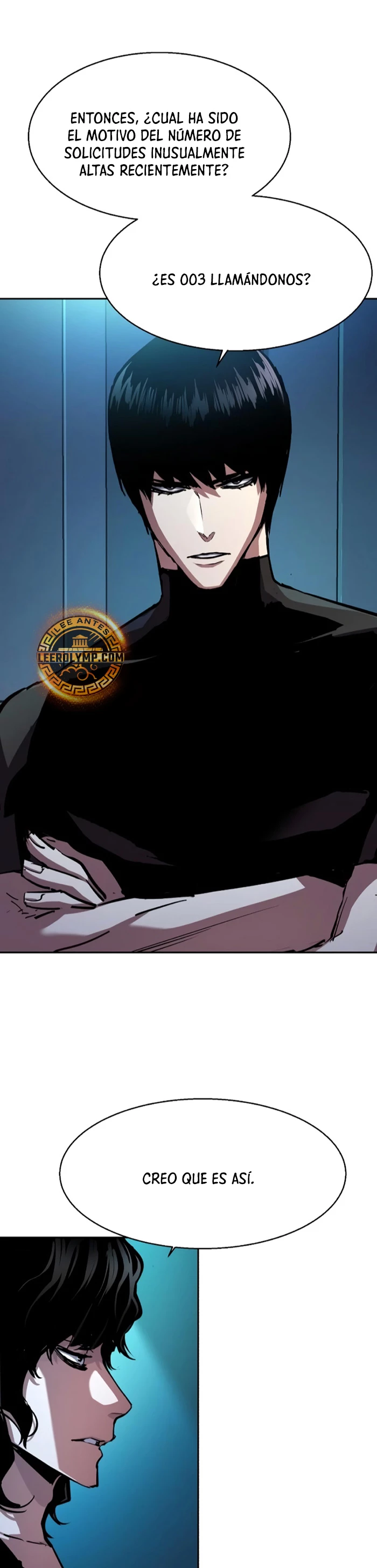 Inscripcion de mercenarios Capitulo 205 página 5