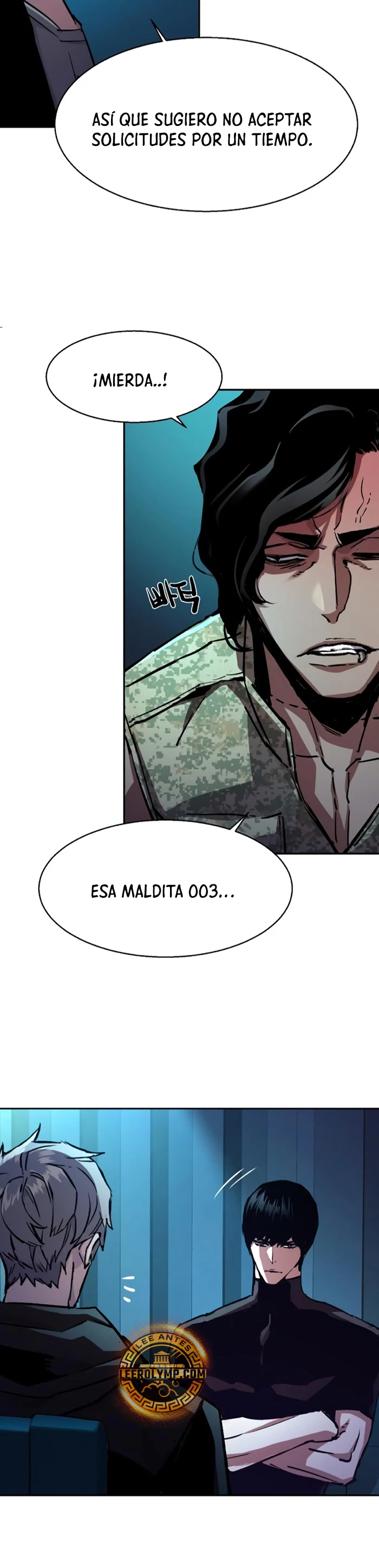 Inscripcion de mercenarios Capitulo 205 página 6