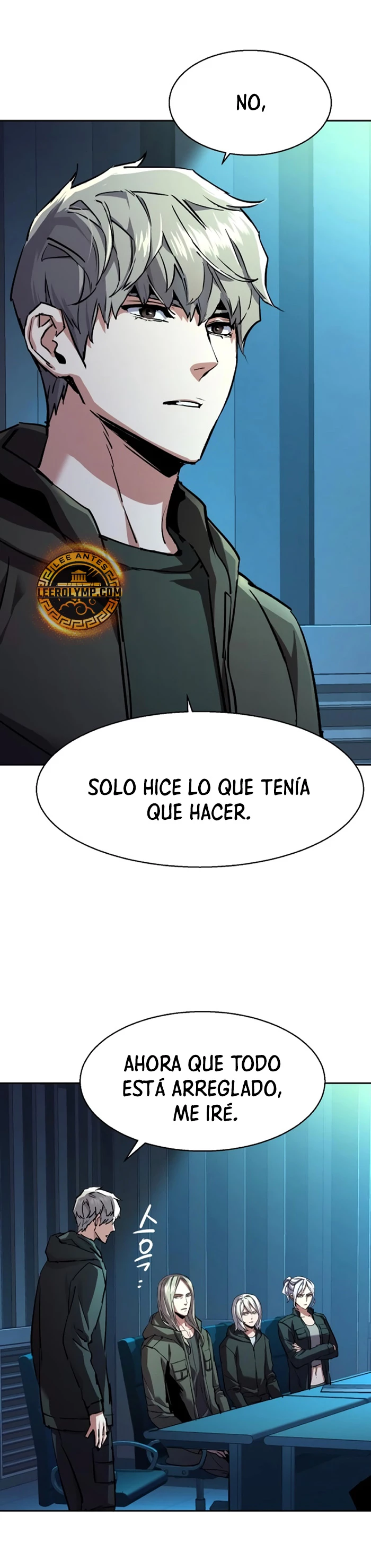 Inscripcion de mercenarios Capitulo 205 página 8