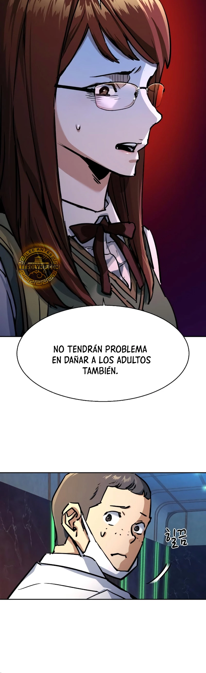 Inscripcion de mercenarios Capitulo 207 página 18