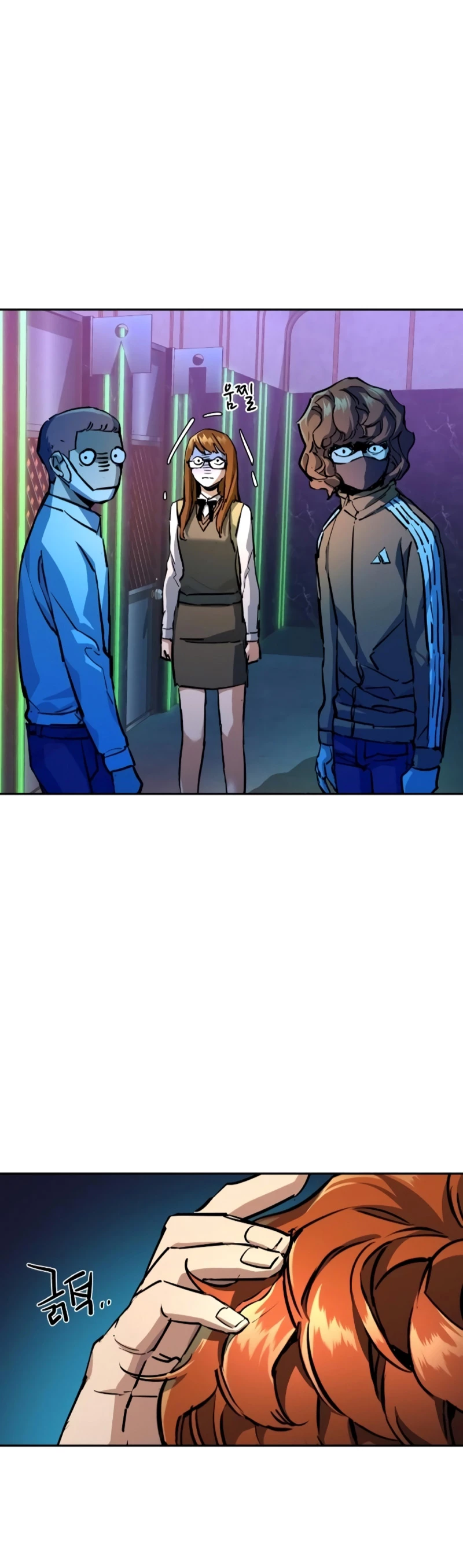 Inscripcion de mercenarios Capitulo 207 página 24